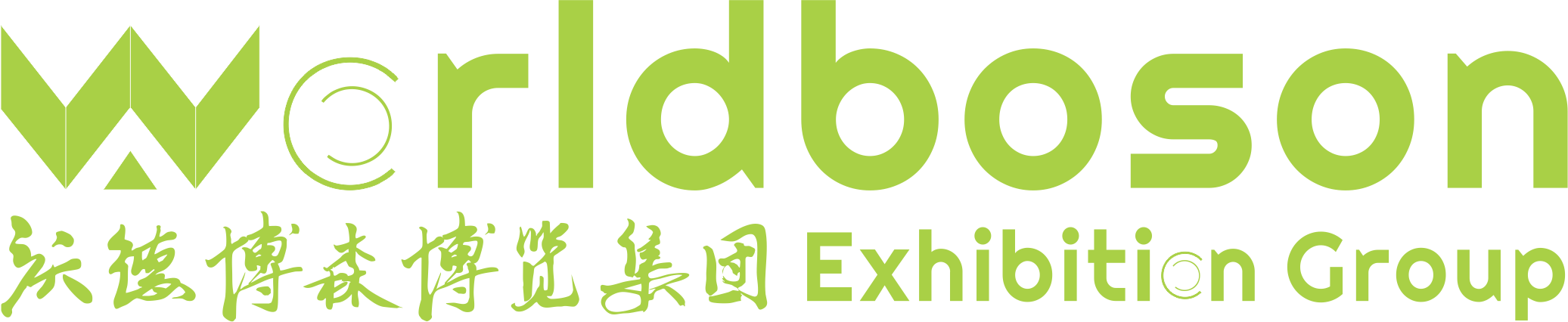 Expo Logo